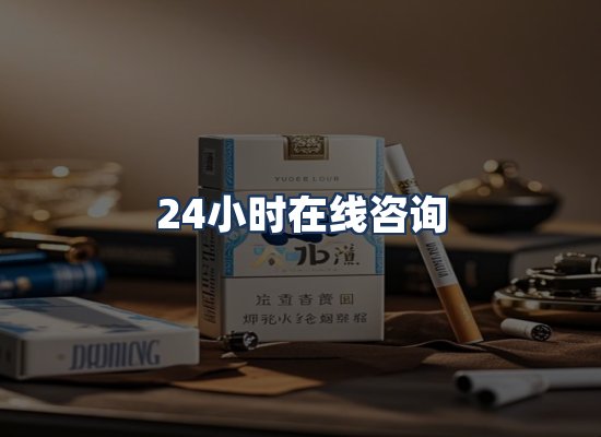 直发优势